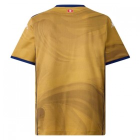 Maillot Tunisie Troisieme Coupe du Monde 2026
