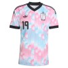 Maillot Belgique Fofana 19 Exterieur Coupe du Monde 2026