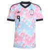 Maillot Belgique Trossard 9 Enfant Exterieur Coupe du Monde 2026