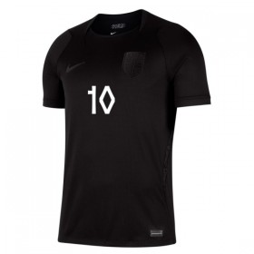 Maillot Norvège Odegaard 10 Enfant Exterieur Coupe du Monde 2026