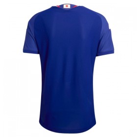 Maillot Japon Enfant Domicile Coupe du Monde 2026