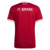 Maillot FC Bayern Munich Femme Domicile 2026-27