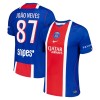Maillot Paris Saint Germain Joao Neves 87 Domicile 2026-27 Maillot Paris Saint Germain Joao Neves 87 Domicile 2026-27