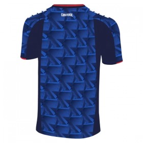 Maillot Cabo Verde Domicile Coupe du Monde 2026