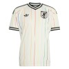 Maillot Japon Enfant Exterieur Coupe du Monde 2026