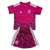 Maillot Mexique Gardien Enfant Domicile Coupe du Monde 2026