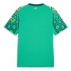 Maillot Manchester City Gardien Domicile Verte 2026-27