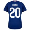 Maillot Japon Kubo 20 Domicile Coupe du Monde 2026