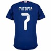 Maillot Japon Mitoma 7 Domicile Coupe du Monde 2026