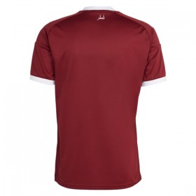 Maillot Qatar Enfant Domicile Coupe du Monde 2026